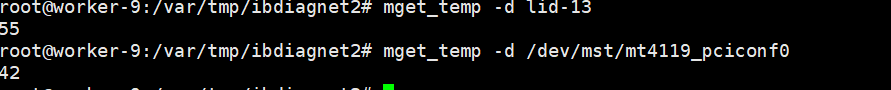 mget_temp命令输出